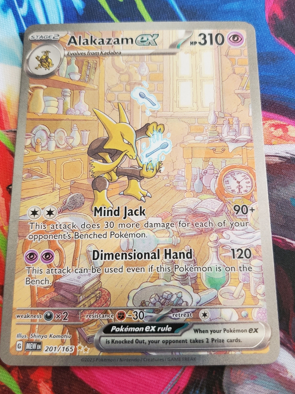 Pokemon Alakazam ex Trading Card - Yellow, Purple, Gold Holo